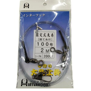 20007  jd|p Œ莮掅 100 2m D ̎tC^[tbN [