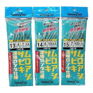 IMJ620 AW TrL [ꃍOdl To灕PCtbV[ 6{dl 4.4m 13-4-7 14-6-10 15-7-10 }X8cm [ [12-19-080272]