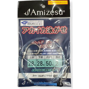  AJCJjd| LP28/LP28/50/2q D  [ [33-19-910612]