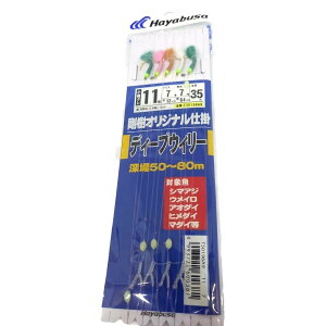  IWi d| fB[vEB[ V}AW EC AI_C q_C }_C  D [ [33-19-600381]