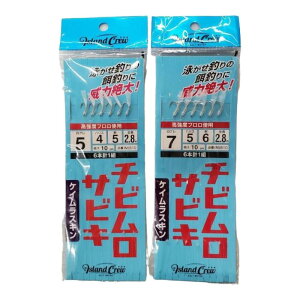 IMJ610 `r TrL PCXL 6{dl 2.8m 5-4-5 7-5-6 }X10cm AW AChN[ c [ [12-19-080173]