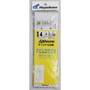 `r TrL 6{dl 2.84m 4-4-5 AW ނ AVXIWi nuT T04170C5 [ [41-19-430774]