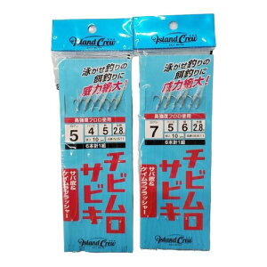 IMJ611 `r TrL To灕PCtbV[ 6{dl 2.8m 5-4-5 7-5-6 }X10cm AW AChN[ c [[12-19-080210]