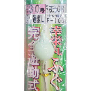 Kh ӂJbgE d| 30 uIW O[ p[zCg ʂ SV C̉w vX [13-19-221764]