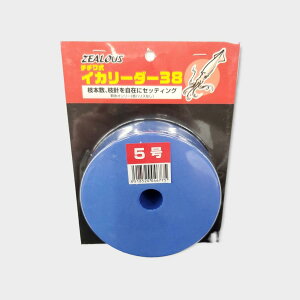 CJ[_[38A `` 5 8 I[ }nXȂ A}mދ ``֎