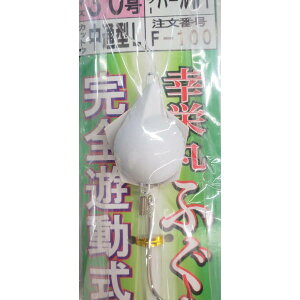 Kh ӂJbgE d| 30 uIW O[ p[zCg ʂ SV C̉w vX [13-19-221764]