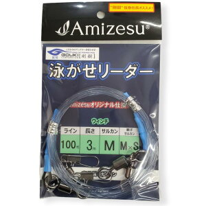  j[_[ 100/3m/M/M×S EC`  jd| D [ [33-19-910674]