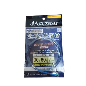  jd| LS30/60/2q D  [ց@[33-19-910582]