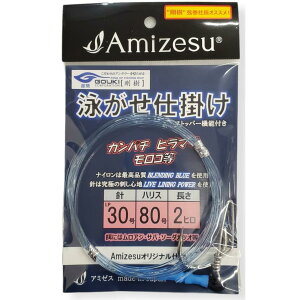  jd| LP30/80/2q D  [ [33-19-910599]