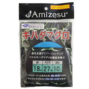 V Ln_}O d| 18-27-10 AC2M18 nX27  10m   [ m33-19-911527n