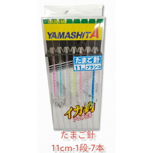 353-839 ܂j 11cm-1i-7{ 9.6m CJTrL }V^ d| [