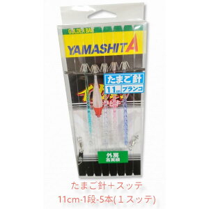 602-685 ܂j 11cm-1i-4{+Xbe 7.8m CJTrL d| }V^ }A [