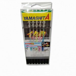 438-147 ȐjKA 11cm-2i-5{ 7.2m CJTrL d| CJރvTrL SK }V^ }A [