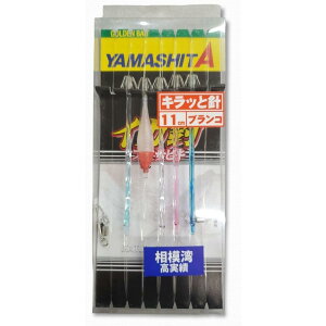 602-678 LbƐj 11cm-1i-4{+Xbe 7.8m CJTrL d| }V^ }A [