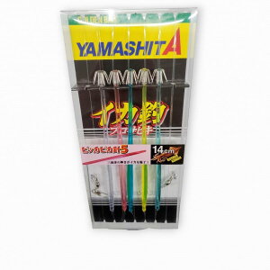 507-959 sbJsJj5 14cm-1i-5{ 7.2m CJ XCJ TrL d| }V^ }A [