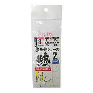 RjNj rV d| 2{j 3-1.5-1.5 1.8m AWrV [