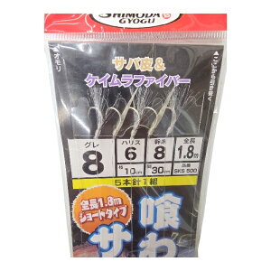 SKS500 V[g^Cv 킹TrL 1.8m To  PCt@Co[ [ [12-19-103636]