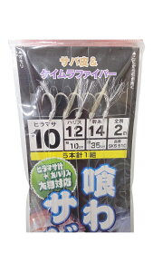 SKS510 V[g^Cv 啨Ή 킹TrL 2m To  PCt@Co[ [ [12-19-103650]