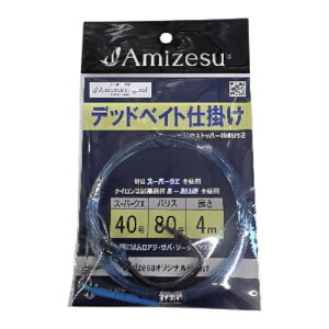 A~[X fbhxCg d| nX:60 80 j:30 35 40 4m S6 NG Rd| j 