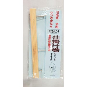 qbN (Ntg) CJp d| 30cm CJ }CJ [ m13-19-616013n