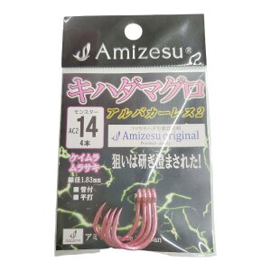 AoJ[X2 X^[ Ln_ }O n b j 14 PCTL Dނ [ [33-03-911756]