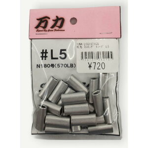 ���� �X�g�����O �X���[�u #2S #2 #3S #3 #4S #4 #5S #L4S #L4 #L5S #L5 �D�ނ� ���[���� �m13-08-062053�n
