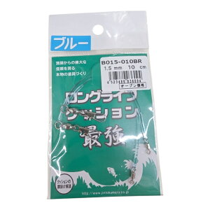 OCtNbV 1.5mm10cm B015-010BR u[ l NbVS Dނ ޗp̂׊Ɛ[ɎtɂœK [ցm12-19-036094n