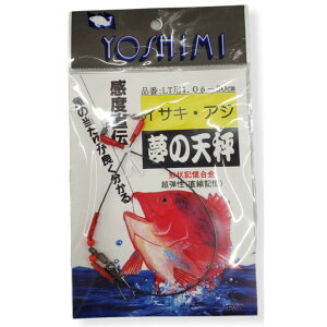 ̓V LTp 1.0-30cm YOSHIMI g쏊 A}mދIWi Dނ [ m12-08-016709n