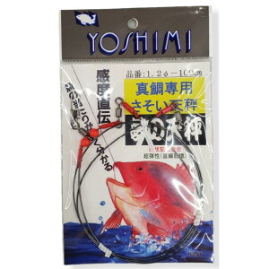 ̓V 1.2-100cm }_Cp V YOSHIMI g쏊 A}mދIWi Dނ [ m12-08-016341n