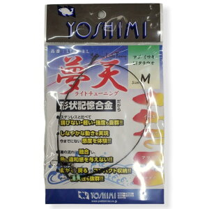 ̓V VCg`[jO M LT-M-BL YOSHIMI g쏊 Dނ [ m12-08-133026n