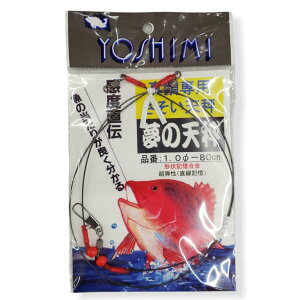 ̓V 1.0-80cm }_Cp V YOSHIMI g쏊 A}mދIWi Dނ [ m12-08-027996n