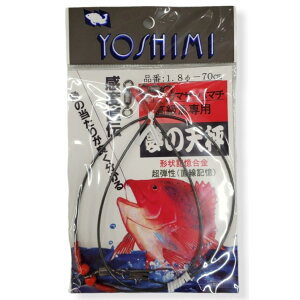 ̓V 1.8-70cm YOSHIMI g쏊 A}mދIWi Dނ [ m12-08-000494n