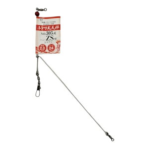 `hV V}AW SHIMA-AJI No.305 j[ZS^ ǂV Dނ [ m12-08-047789n