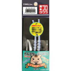 TOHO nX^[er O[ sN S[XgNA V Dނ h  [[04-08-024415]