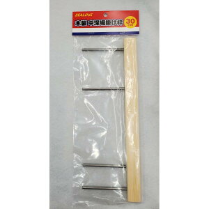 ؐ [ |g 30cm |_̐4{ d| A}mދ Dނ [ցm12-19-026647n