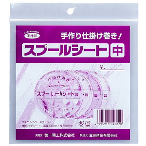 Xv[V[g ~j     ꐸH d| Dނ [ցm03-01-040356n