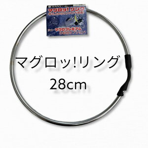 }ObIO 22cm 25cm 28cm }OO Ln_}OɁITj[ Dނ@}80m13-20-810045n
