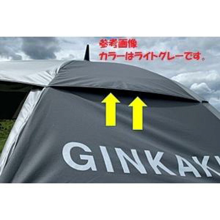 楽天市場】売り切り特価 G-224 へらパラソル W90 ライトグリーン 
