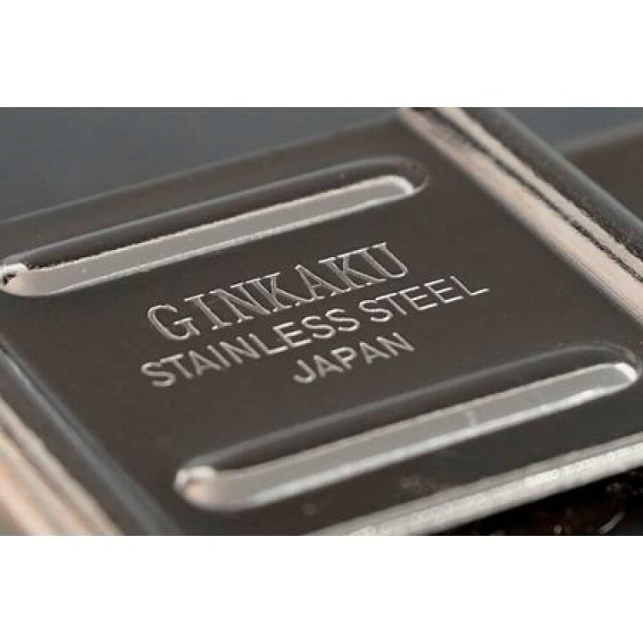 楽天市場】G-083 スーパー GINKAKU ギンカク 銀閣［ 便利な クリップ式 