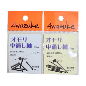 莲 13 18 AÂ{ ւԂ  X