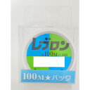 東洋ナイロン レブロン 100m巻 ハリス ミスト ( 透明 ) 0.3 0.4 0.5 0.6号 ヘラブナ 糸 メール便