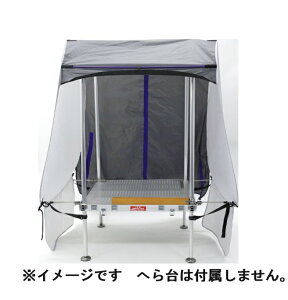 G-250 GINKAKU AIR�e���g �O���[�u���C�h �ޑ� �ւ�� GINKAKU �p