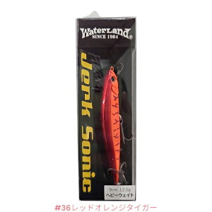 EH[^[h W[N\jbN90 01`37 [