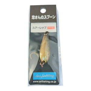 Shell Bite ������̃X�v�[�� 3.3g SPOON �iMade in Japan�j�A���r���� �V�F�� �o�C�g �팩�� ���[���ց@[01-05-804254]