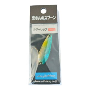 Shell Bite ̃Xv[ 3.3g SPOON iMade in JapanjAr VF oCg 팩 [ց@[01-05-804254]