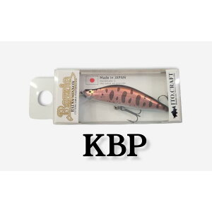 �C�g�E�N���t�g �{�E�C50S 4.0g HYM BT WP GG AMP YMG AU CT PYG GYR GUG KBP �o���T ���A�[ �~�m�[�y�S12�F�z