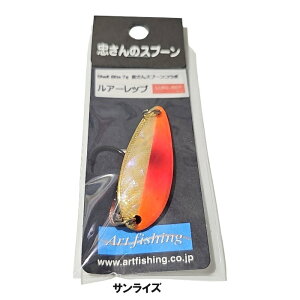 Shell Bite n[tC ̃Xv[ 4.2g 7g 10g SPOON iMade in JapanjVF oCg Ar 팩 oCg@@[ց@[01-05-803837]