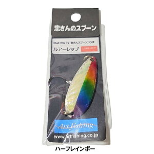 Shell Bite n[tC ̃Xv[ 4.2g 7g 10g SPOON iMade in JapanjVF oCg Ar 팩 oCg@@[ց@[01-05-803837]