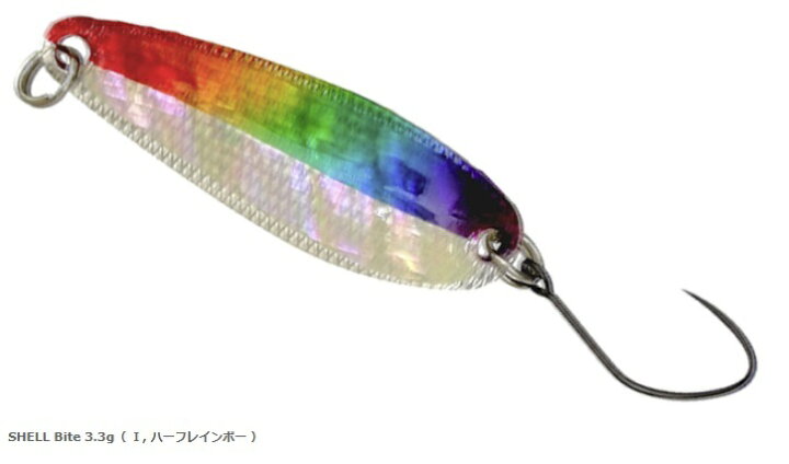 楽天市場】忠さんのスプーン Shell Bite ハーフライン エリアトラウト 
