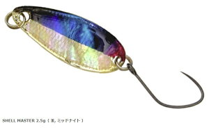 ������̃X�v�[�� Shell MASTER �n�[�t���C�� �G���A�g���E�g 2.5g�iMade in Japan�j�V�F�� �o�C�g �A���r���� �V�F���}�X�^�[ �팩�� ���[����[01-05-803981]
